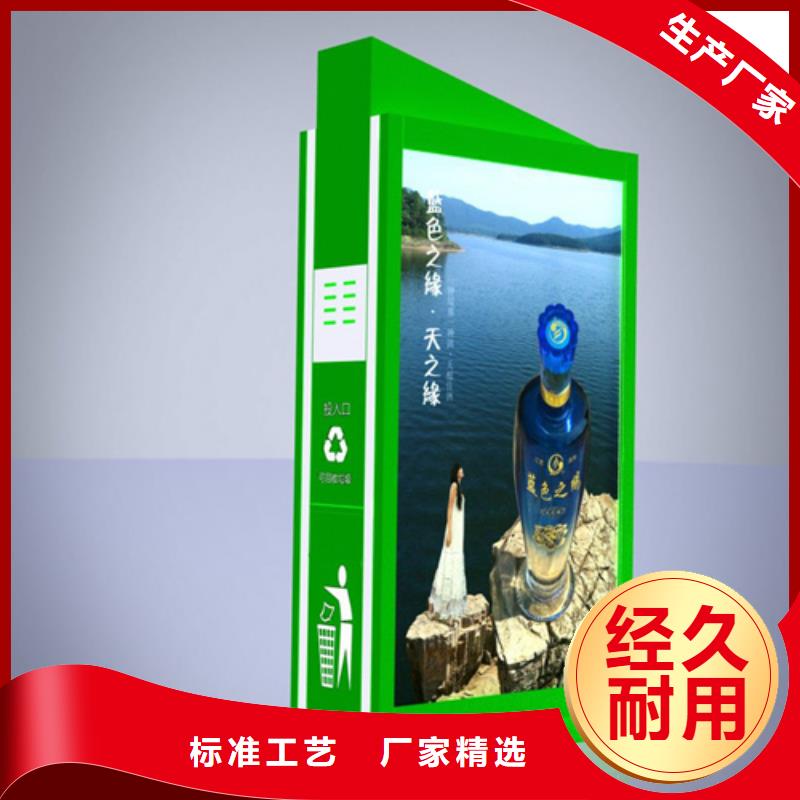【仿古公交站台】视频-【仿古公交站台】_河南省许昌市市场覆盖魏都|鄢陵|洛阳|濮阳|鹤壁|漯河|新乡等