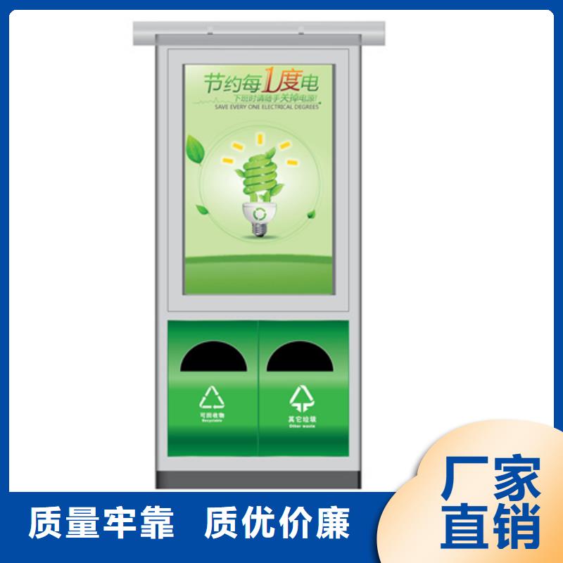 【仿古公交站台】视频-小河|花溪|黔西南|黔东南|遵义|黔南|六盘水|铜仁|安顺【仿古公交站台】质量三包-【友佳】智能公交车候车亭宣传栏广告滚动灯箱城市家具(贵阳市分公司)