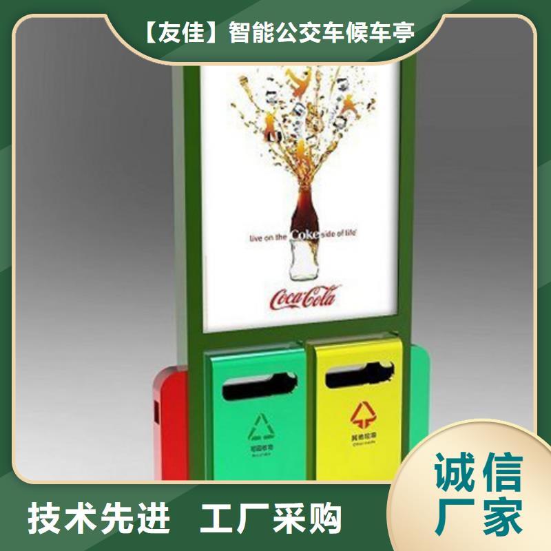 【仿古公交站台】视频-【仿古公交站台】_河南省许昌市市场覆盖魏都|鄢陵|洛阳|濮阳|鹤壁|漯河|新乡等