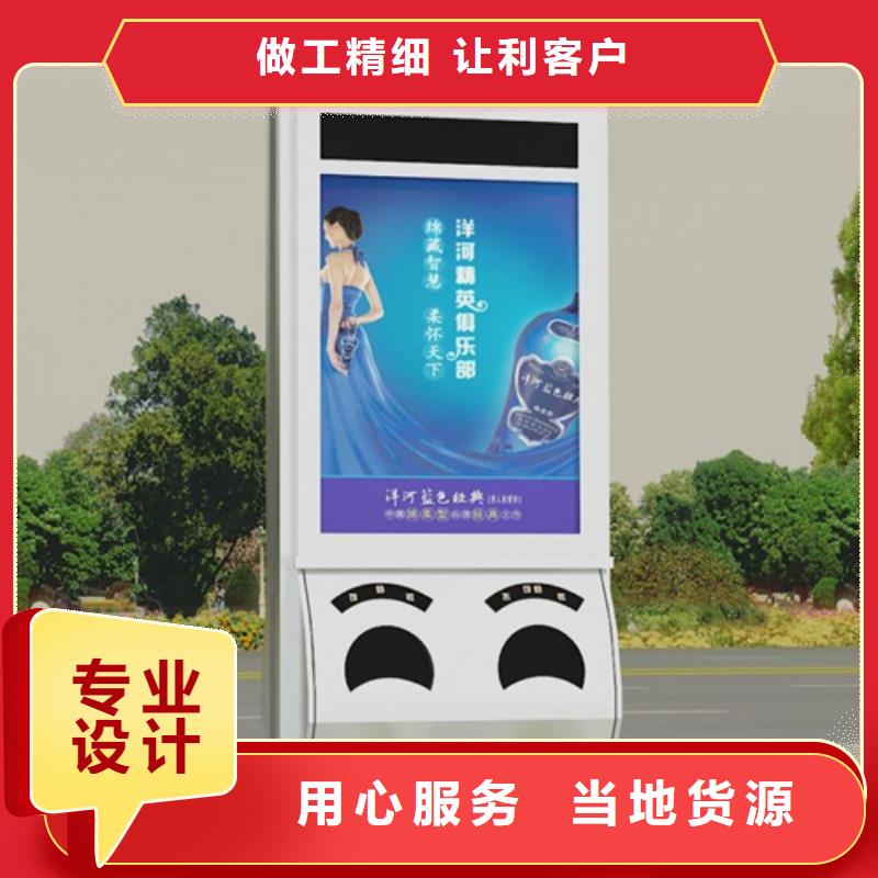 【仿古公交站台】-视频-云南省大理市|洱源|弥渡|楚雄|临沧|玉溪|迪庆|昆明|德宏【仿古公交站台】-友佳