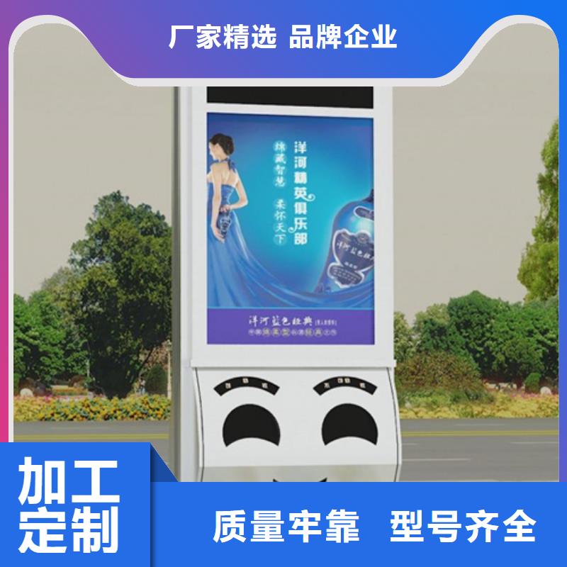 【仿古公交站台】视频-黑河市【仿古公交站台】-(本地)可服务区域五大连池|逊克|绥化|齐齐哈尔|大庆|佳木斯|牡丹江|鹤岗|大兴安岭