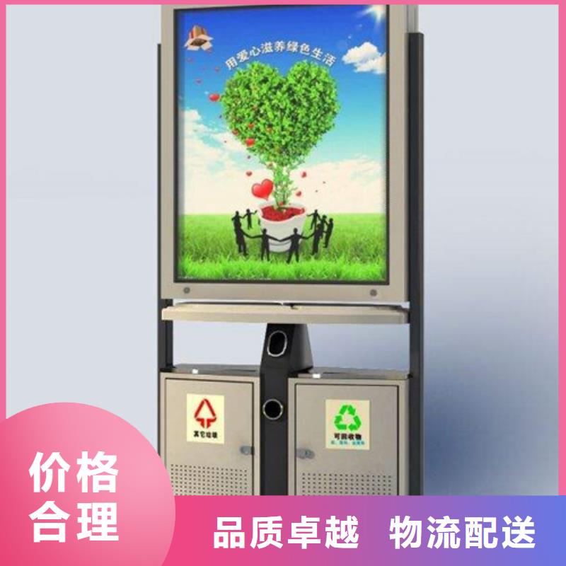 【仿古公交站台】视频-【仿古公交站台】_河南省许昌市市场覆盖魏都|鄢陵|洛阳|濮阳|鹤壁|漯河|新乡等