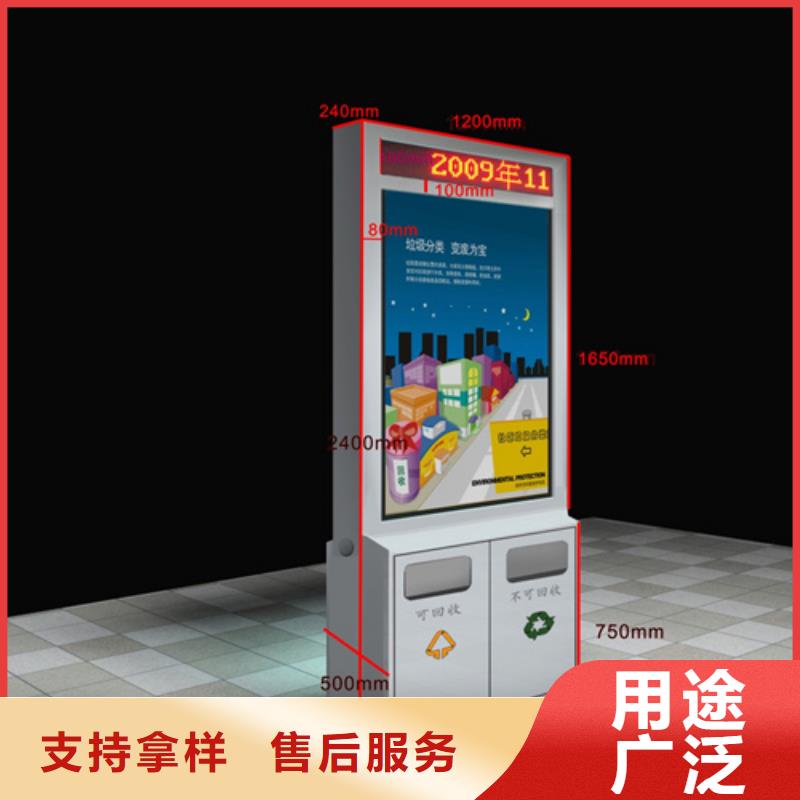 【仿古公交站台】-视频-广西省北海市|铁山港|银海|来宾|防城港|桂林|百色|梧州|玉林|南宁【仿古公交站台】-友佳