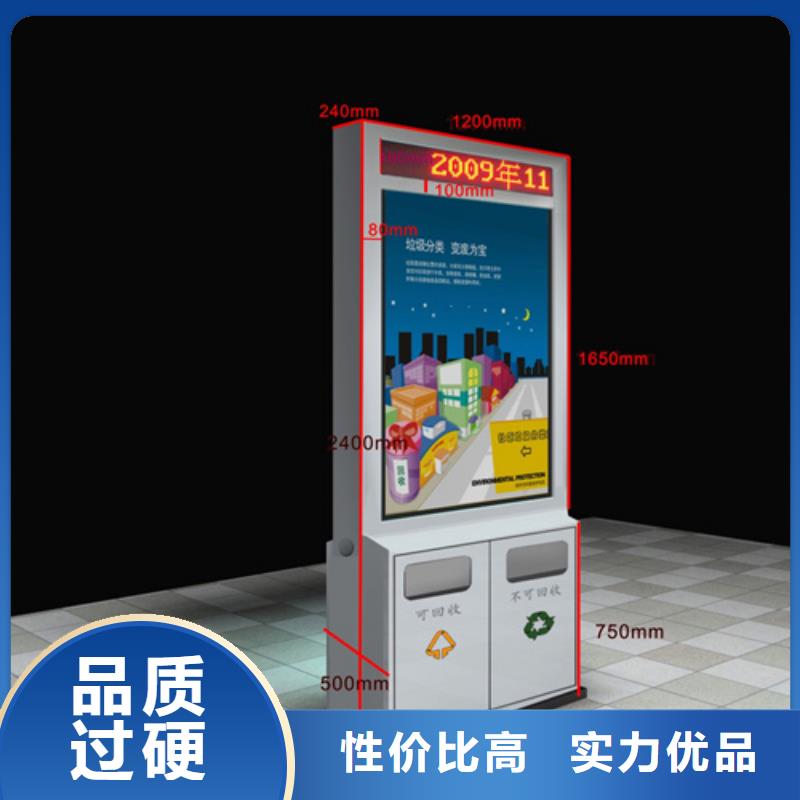 【仿古公交站台】视频-黑河市【仿古公交站台】-(本地)可服务区域五大连池|逊克|绥化|齐齐哈尔|大庆|佳木斯|牡丹江|鹤岗|大兴安岭