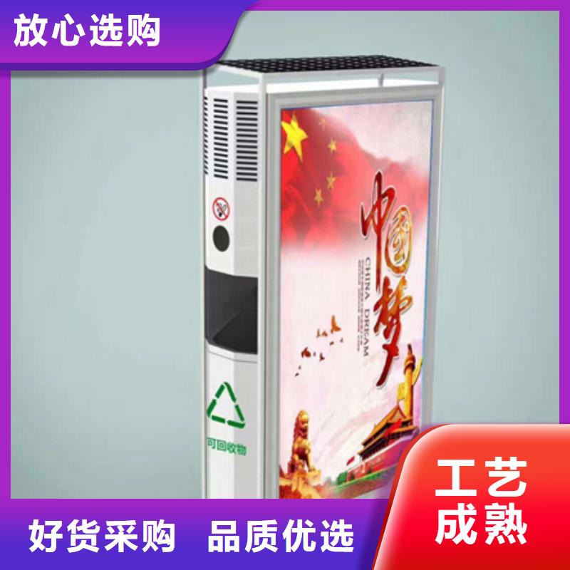 【仿古公交站台】-视频-大理市【仿古公交站台】-【友佳】智能公交车候车亭宣传栏广告滚动灯箱城市家具(大理市分公司)服务区域宾川|祥云|临沧|曲靖|西双版纳|普洱|楚雄|昭通