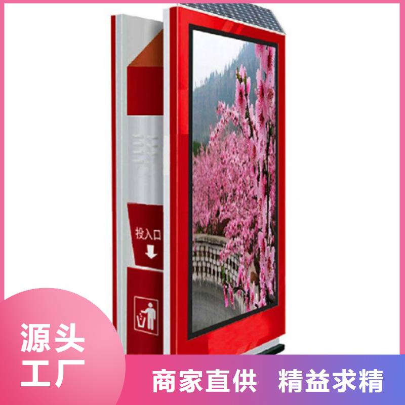【仿古公交站台】视频-石首|江陵|孝感|武汉|宜昌|荆门|随州|黄石友佳【仿古公交站台】_ 【友佳】智能公交车候车亭宣传栏广告滚动灯箱城市家具(荆州市分公司)