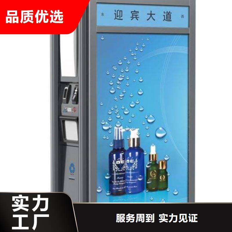 【仿古公交站台】-视频-广西省北海市|铁山港|银海|来宾|防城港|桂林|百色|梧州|玉林|南宁【仿古公交站台】-友佳
