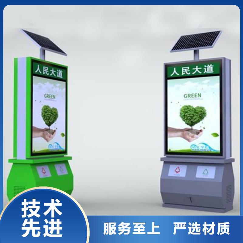 【仿古公交站台】-视频-大理市【仿古公交站台】-【友佳】智能公交车候车亭宣传栏广告滚动灯箱城市家具(大理市分公司)服务区域宾川|祥云|临沧|曲靖|西双版纳|普洱|楚雄|昭通