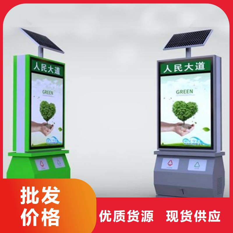 【仿古公交站台】视频-黑河市【仿古公交站台】-(本地)可服务区域五大连池|逊克|绥化|齐齐哈尔|大庆|佳木斯|牡丹江|鹤岗|大兴安岭