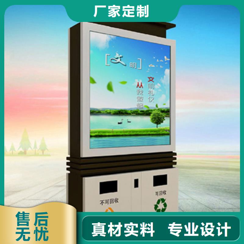 【仿古公交站台】视频-黑河市【仿古公交站台】-(本地)可服务区域五大连池|逊克|绥化|齐齐哈尔|大庆|佳木斯|牡丹江|鹤岗|大兴安岭