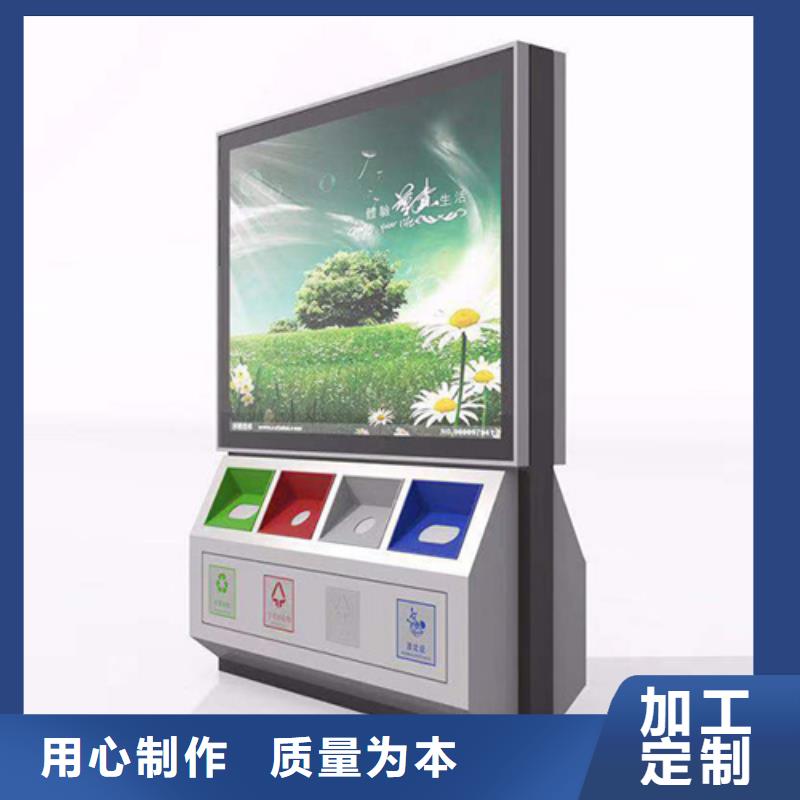 【仿古公交站台】视频-石首|江陵|孝感|武汉|宜昌|荆门|随州|黄石友佳【仿古公交站台】_ 【友佳】智能公交车候车亭宣传栏广告滚动灯箱城市家具(荆州市分公司)
