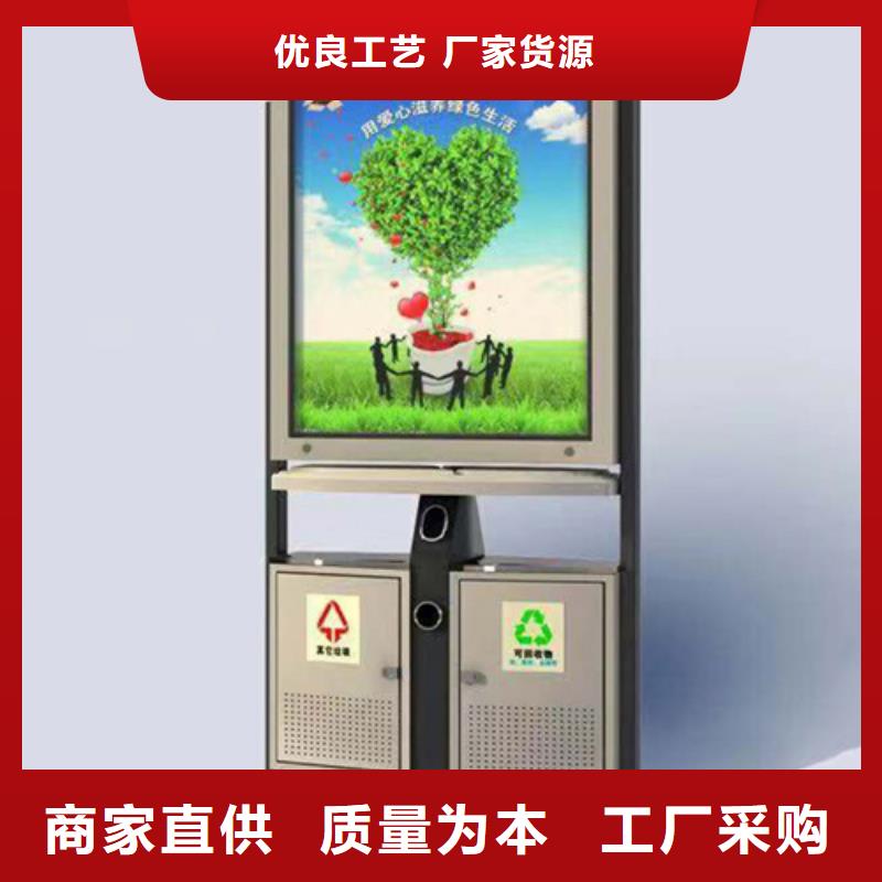 【仿古公交站台】视频-弥渡|剑川|保山|怒江|迪庆|曲靖|昭通|玉溪【仿古公交站台】货真价实-【友佳】智能公交车候车亭宣传栏广告滚动灯箱城市家具(大理市分公司)