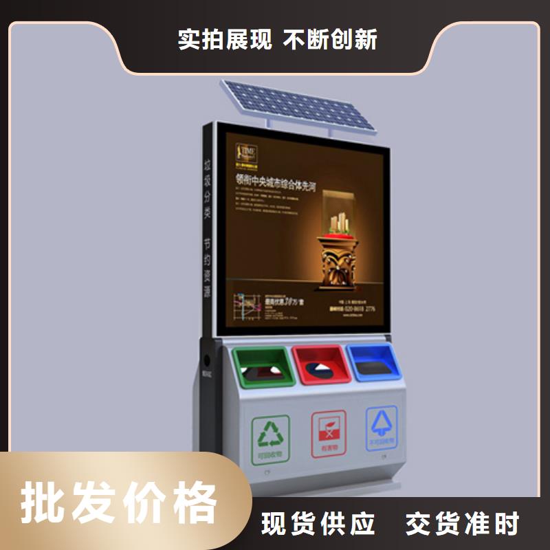 【仿古公交站台】-视频-大理市【仿古公交站台】-【友佳】智能公交车候车亭宣传栏广告滚动灯箱城市家具(大理市分公司)服务区域宾川|祥云|临沧|曲靖|西双版纳|普洱|楚雄|昭通