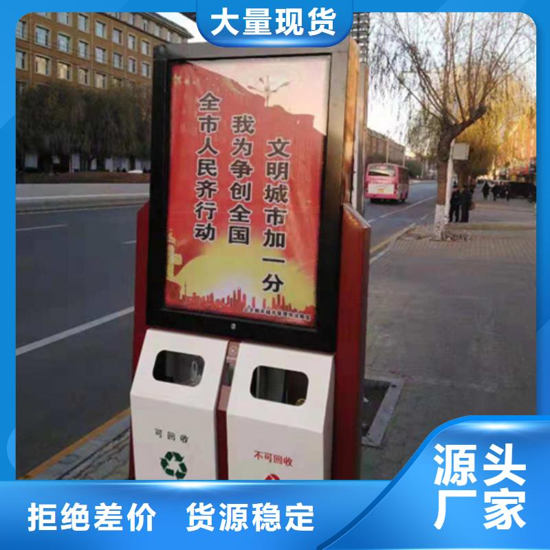 【仿古公交站台】-视频-云南省大理市|洱源|弥渡|楚雄|临沧|玉溪|迪庆|昆明|德宏【仿古公交站台】-友佳