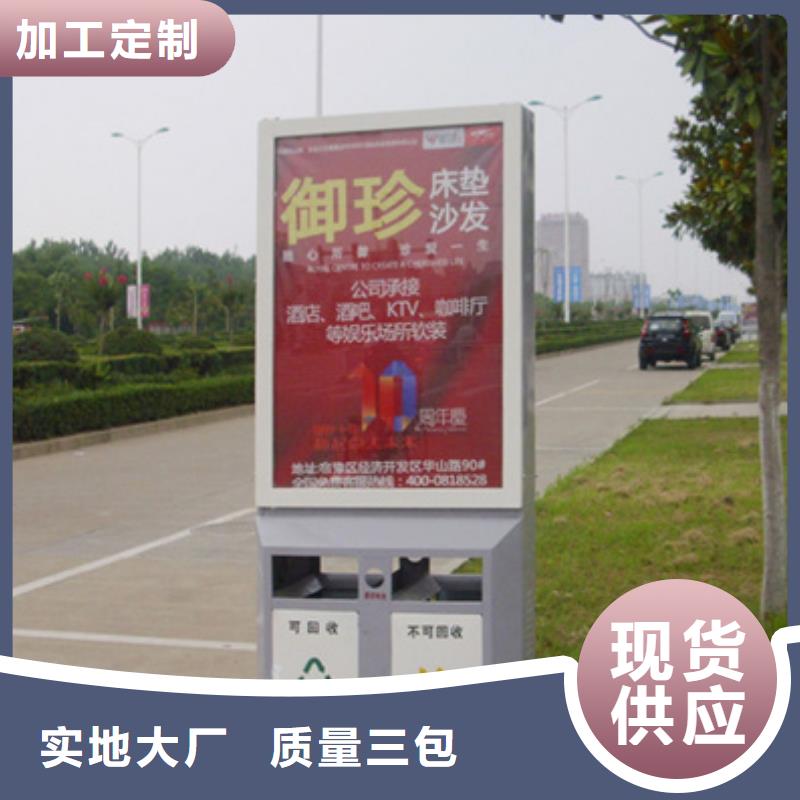 【仿古公交站台】-视频-北海市【仿古公交站台】|银海|海城|来宾|桂林|南宁|崇左