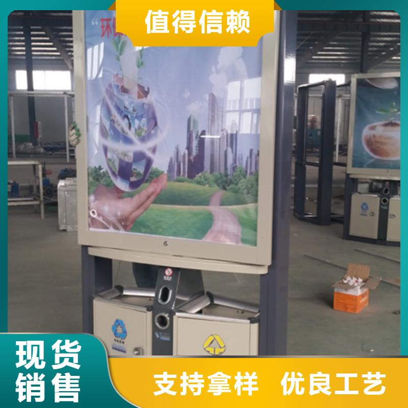 【仿古公交站台】视频-石首|江陵|孝感|武汉|宜昌|荆门|随州|黄石友佳【仿古公交站台】_ 【友佳】智能公交车候车亭宣传栏广告滚动灯箱城市家具(荆州市分公司)