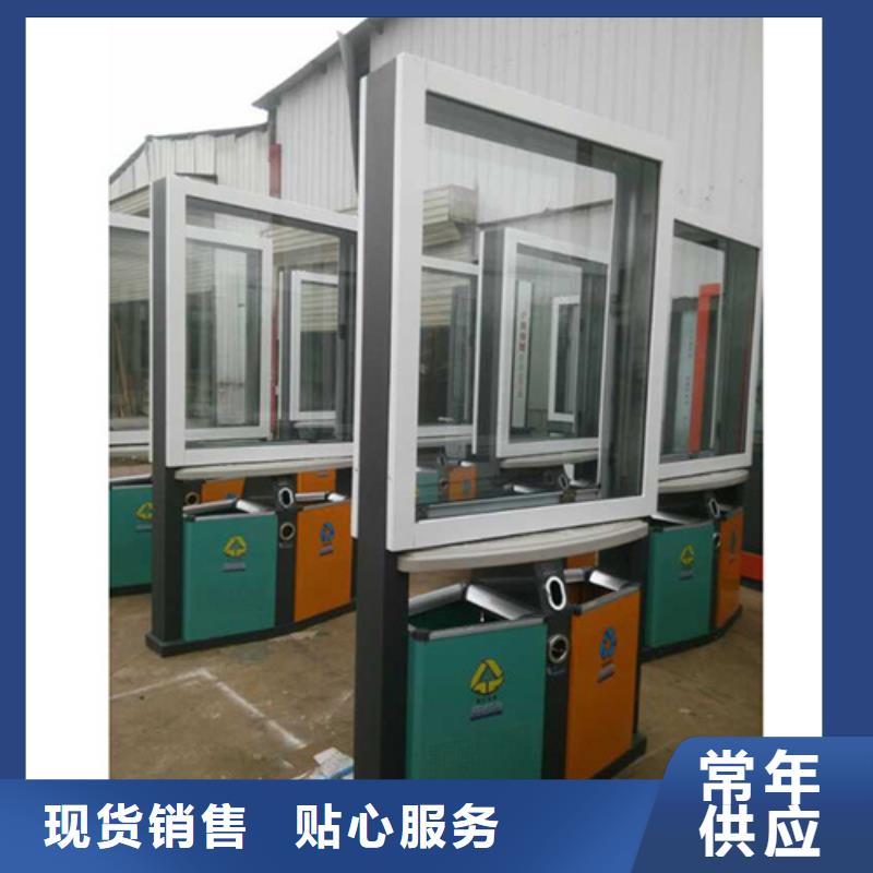 广告垃圾箱户外精神堡垒质量检测