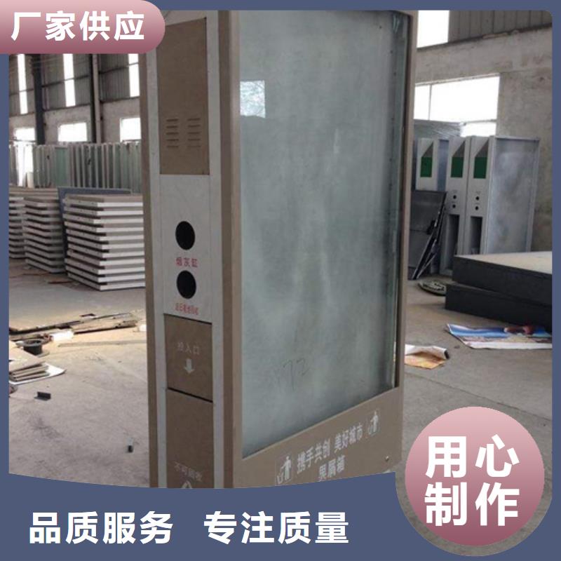 【仿古公交站台】友佳广告垃圾箱 【户外宣传栏】实力优品
