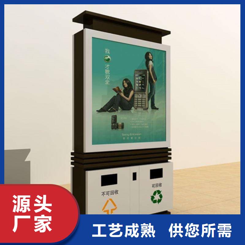 【仿古公交站台】-视频-云南省大理市|洱源|弥渡|楚雄|临沧|玉溪|迪庆|昆明|德宏【仿古公交站台】-友佳