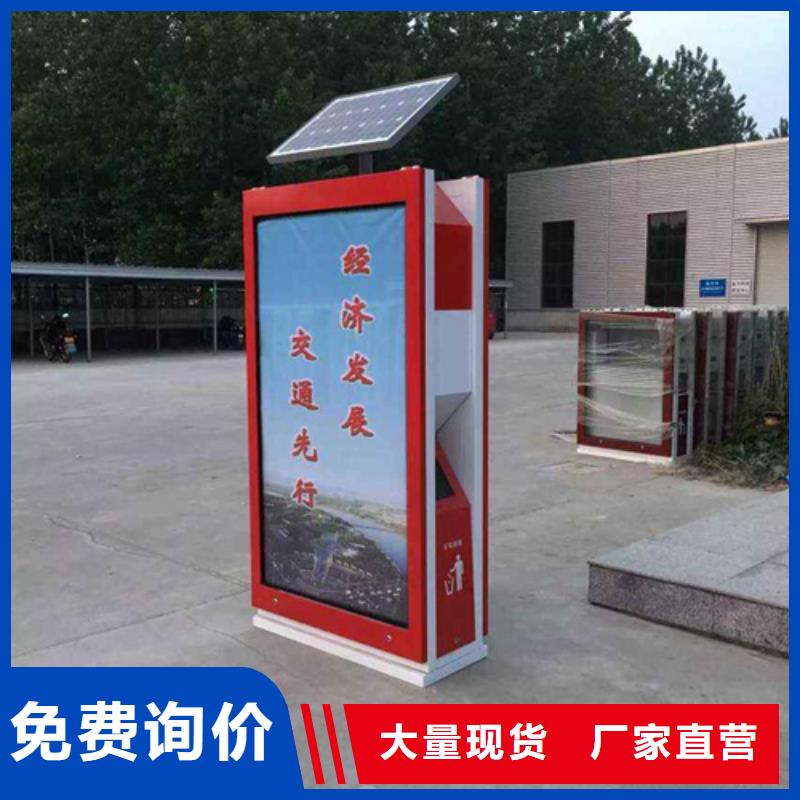 广告垃圾箱现代候车亭现货充足量大优惠