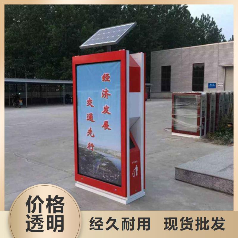 广告垃圾箱户外精神堡垒质量检测