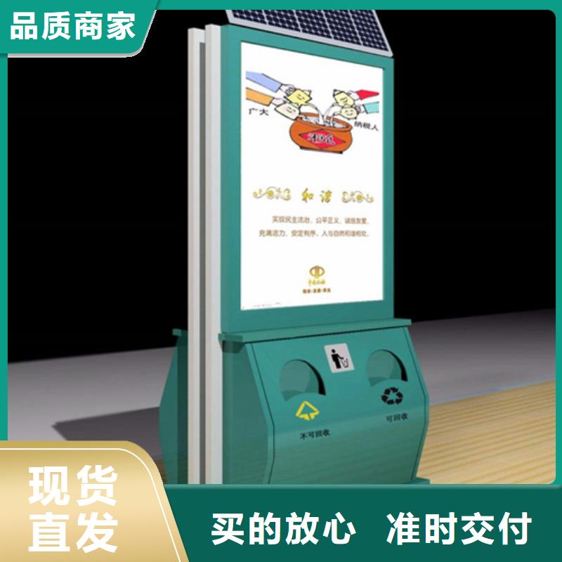 广告垃圾箱户外精神堡垒质量检测