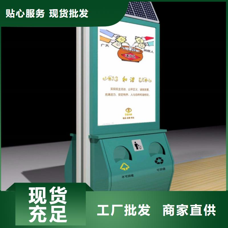 【仿古公交站台】视频-石首|江陵|孝感|武汉|宜昌|荆门|随州|黄石友佳【仿古公交站台】_ 【友佳】智能公交车候车亭宣传栏广告滚动灯箱城市家具(荆州市分公司)