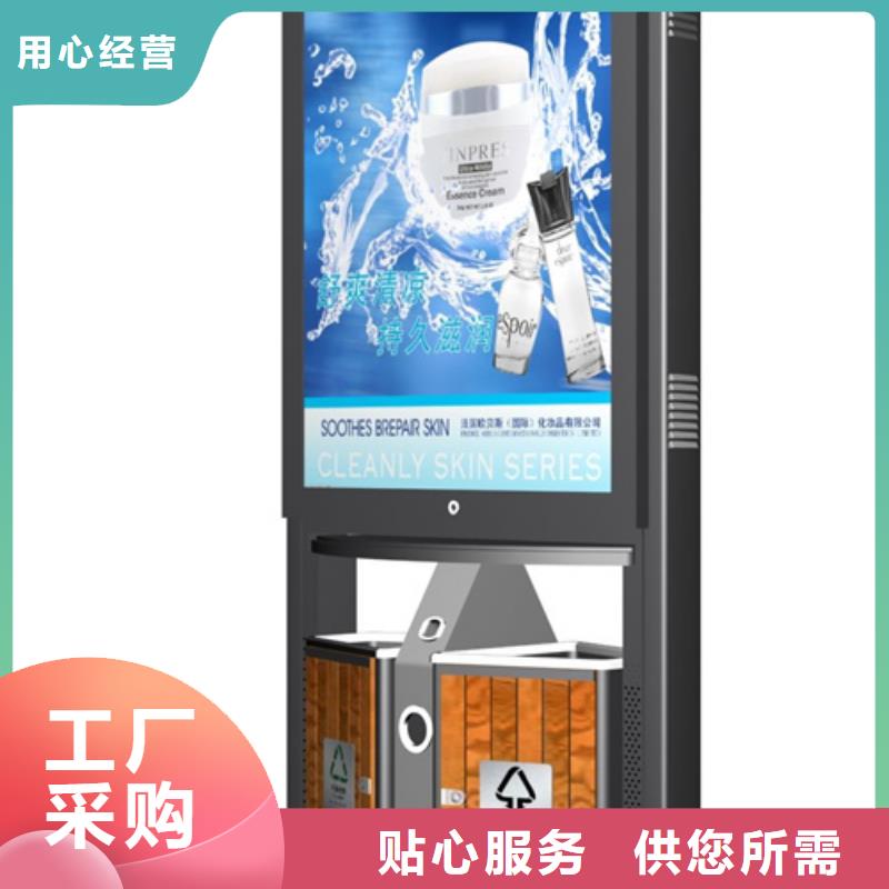广告垃圾箱现代候车亭现货充足量大优惠