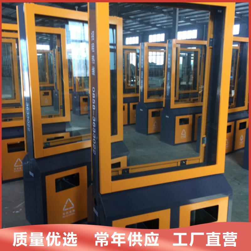 广告垃圾箱户外精神堡垒质量检测