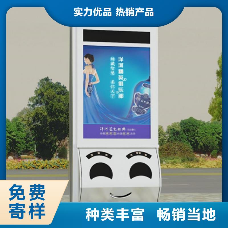 广告垃圾箱现代候车亭现货充足量大优惠
