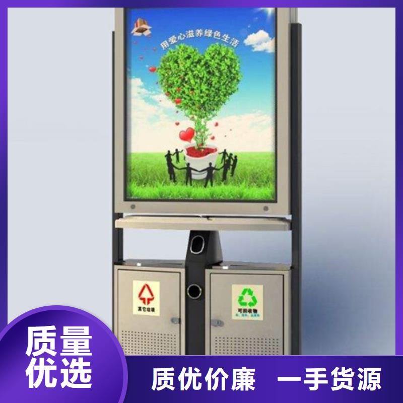 广告垃圾箱现代候车亭现货充足量大优惠
