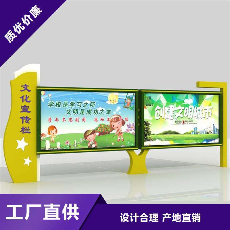 【仿古公交站台】-视频-辽宁省本溪市友佳【仿古公交站台】可服务区域溪湖|南芬|沈阳|锦州|盘锦|丹东等