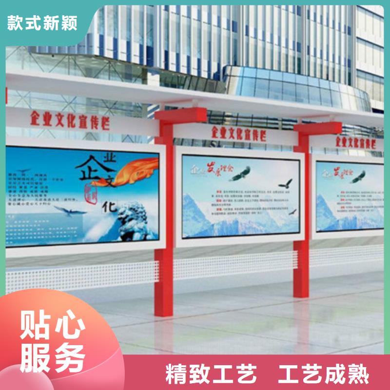 【宣传栏【户外广告灯箱】长期供应】