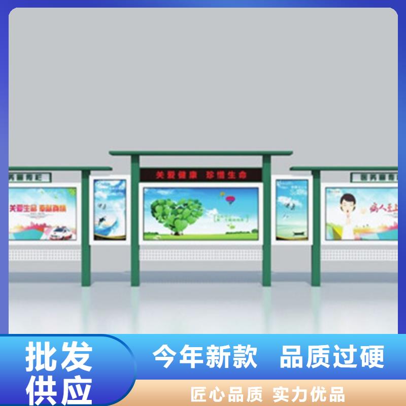 宣传栏道路指示牌今日价格