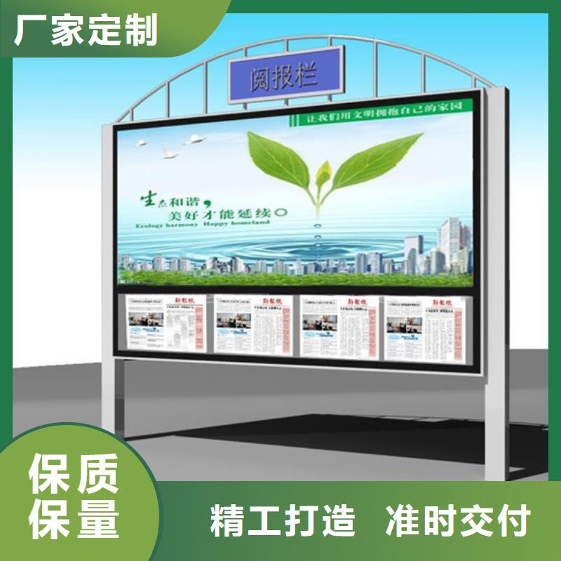【仿古公交站台】视频-石台|青阳|合肥|安庆|巢湖|亳州|六安|蚌埠|马鞍山友佳【仿古公交站台】_ 【友佳】智能公交车候车亭宣传栏广告滚动灯箱城市家具(池州市分公司)