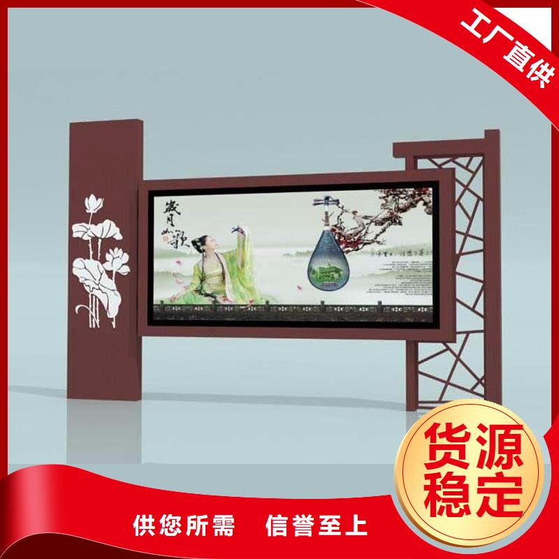 【仿古公交站台】-视频-辽宁省本溪市友佳【仿古公交站台】可服务区域溪湖|南芬|沈阳|锦州|盘锦|丹东等