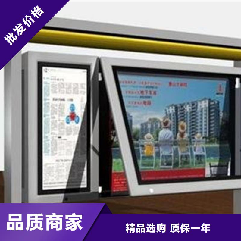 宣传栏指路牌高性价比