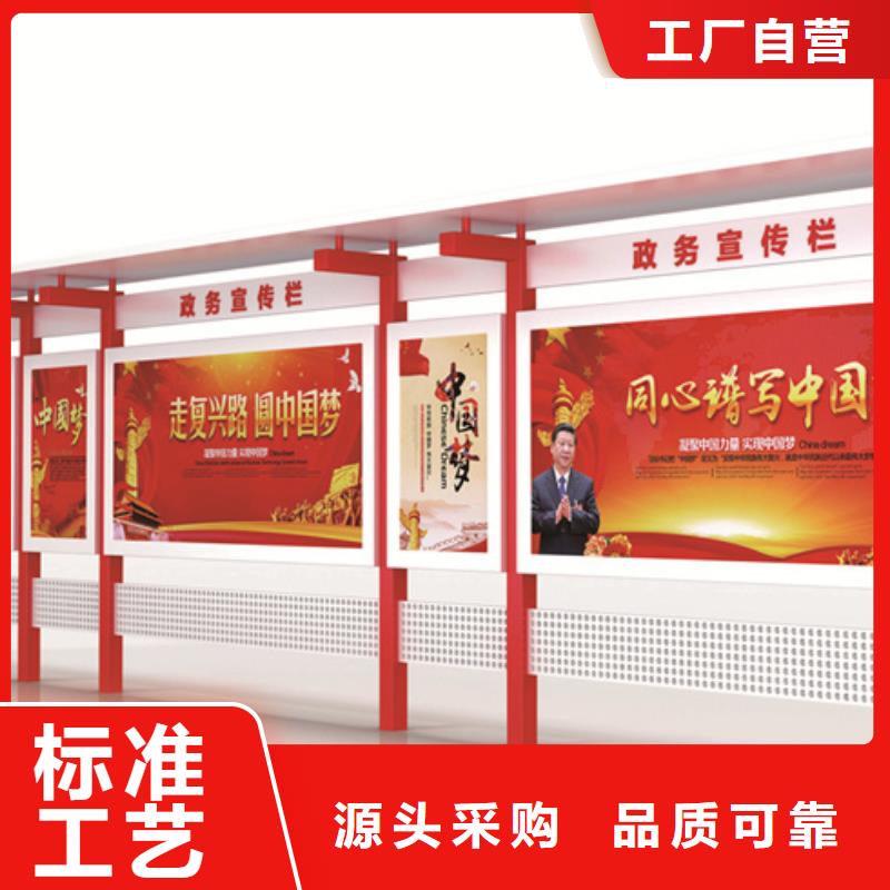 【仿古公交站台】视频-石台|青阳|合肥|安庆|巢湖|亳州|六安|蚌埠|马鞍山友佳【仿古公交站台】_ 【友佳】智能公交车候车亭宣传栏广告滚动灯箱城市家具(池州市分公司)