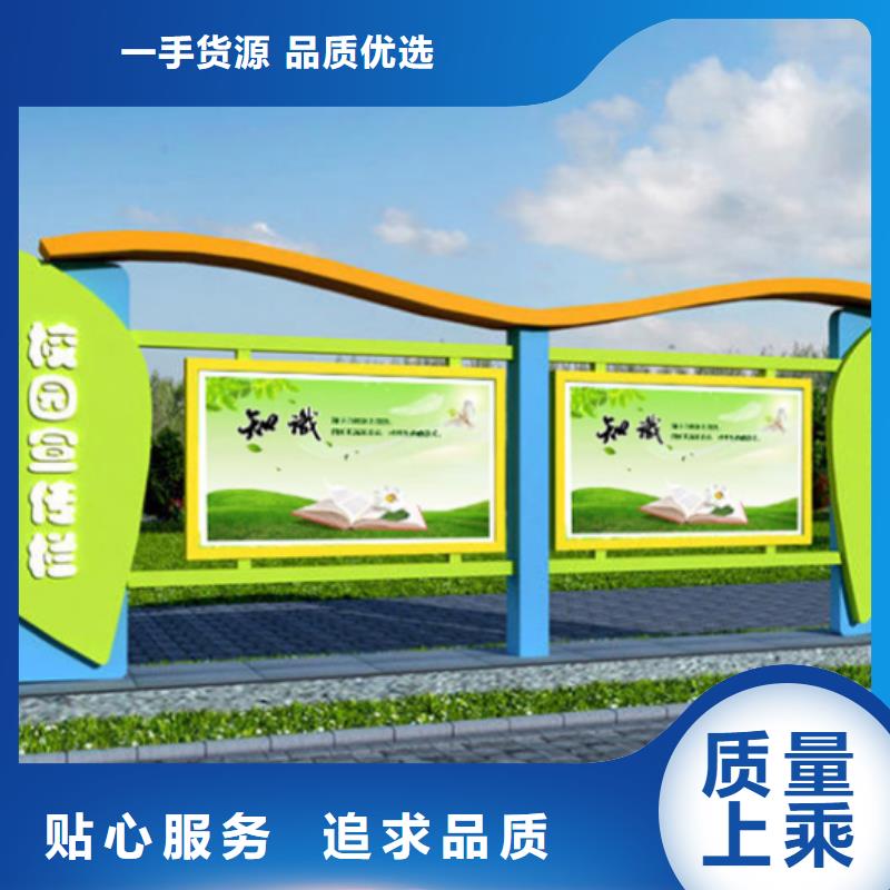 宣传栏道路标识牌品质保证