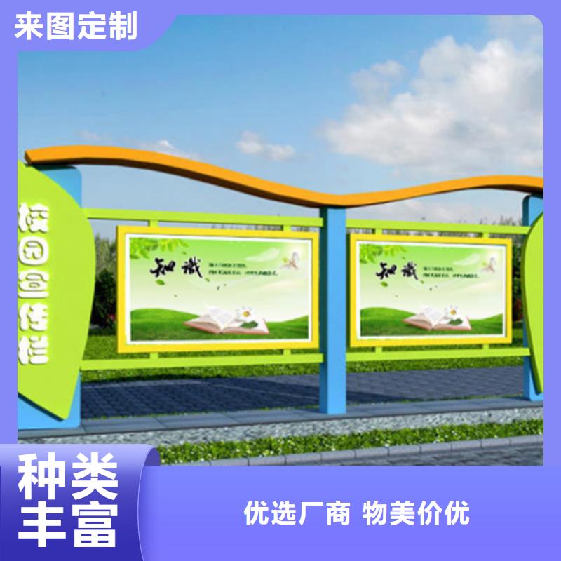 【仿古公交站台】友佳【宣传栏】,阅报栏灯箱专注细节使用放心