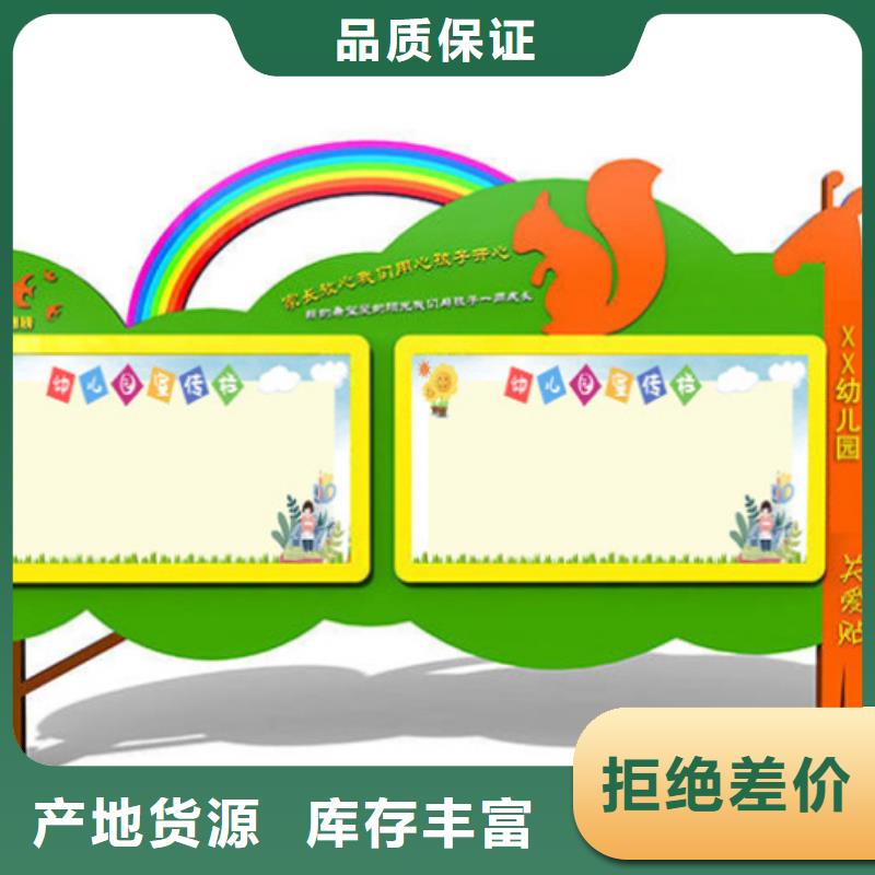 【仿古公交站台】视频-石台|青阳|合肥|安庆|巢湖|亳州|六安|蚌埠|马鞍山友佳【仿古公交站台】_ 【友佳】智能公交车候车亭宣传栏广告滚动灯箱城市家具(池州市分公司)