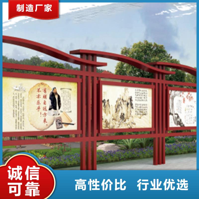 【仿古公交站台】-视频-辽宁省本溪市友佳【仿古公交站台】可服务区域溪湖|南芬|沈阳|锦州|盘锦|丹东等