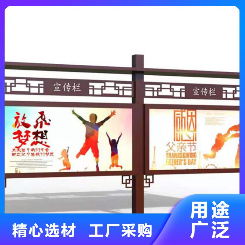 【仿古公交站台】-视频-辽宁省本溪市友佳【仿古公交站台】可服务区域溪湖|南芬|沈阳|锦州|盘锦|丹东等