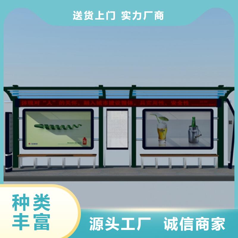 宣传栏道路指示牌今日价格