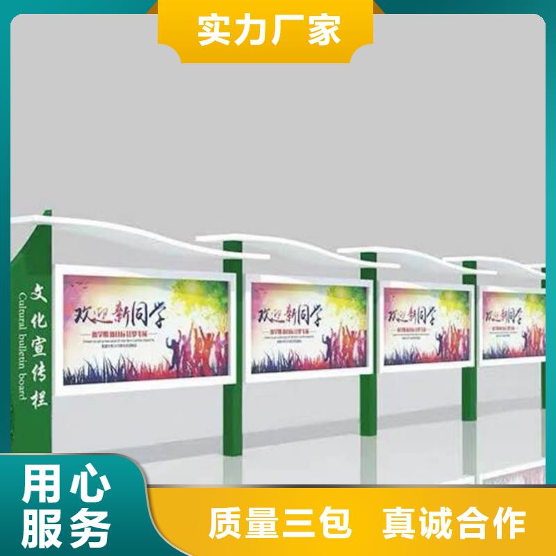【仿古公交站台】视频-石台|青阳|合肥|安庆|巢湖|亳州|六安|蚌埠|马鞍山友佳【仿古公交站台】_ 【友佳】智能公交车候车亭宣传栏广告滚动灯箱城市家具(池州市分公司)