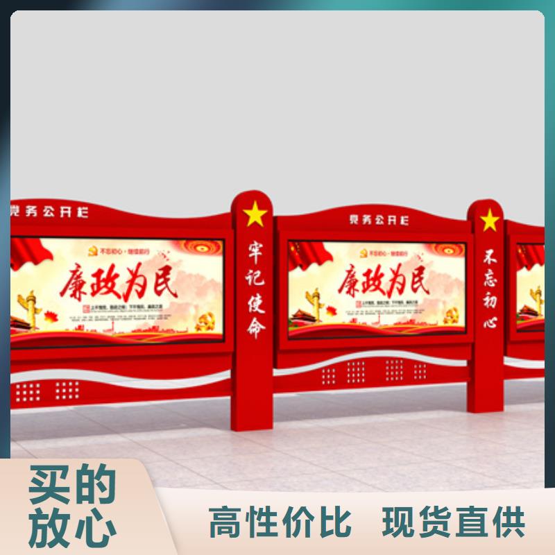 宣传栏不锈钢垃圾分类亭专业信赖厂家