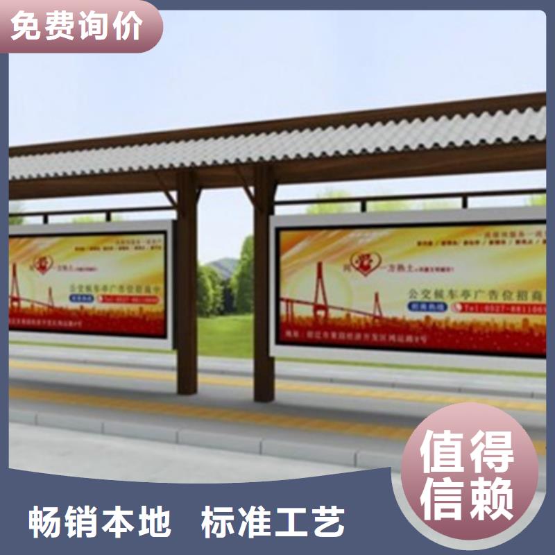 宣传栏党建宣传栏多种场景适用