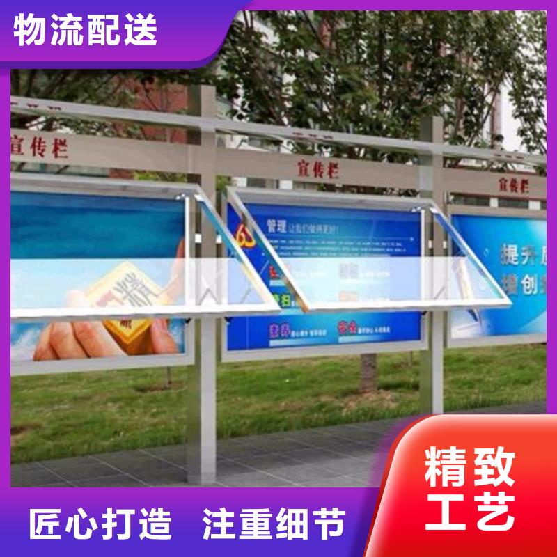 【仿古公交站台】视频-石台|青阳|合肥|安庆|巢湖|亳州|六安|蚌埠|马鞍山友佳【仿古公交站台】_ 【友佳】智能公交车候车亭宣传栏广告滚动灯箱城市家具(池州市分公司)