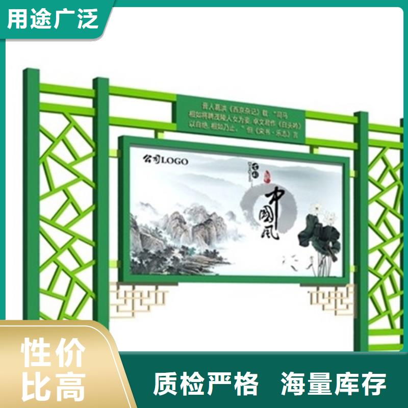 【宣传栏【户外广告灯箱】长期供应】