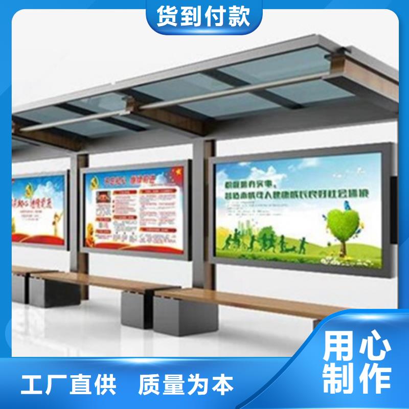 【宣传栏【户外广告灯箱】长期供应】